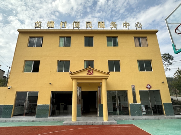 修繕一新的龍?zhí)链灞忝穹?wù)中心。莢天宇攝