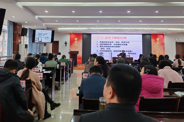 會(huì)議現(xiàn)場(chǎng)。張英攝