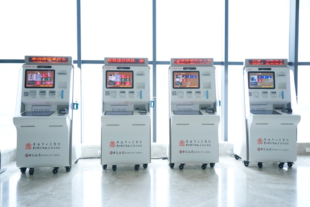 新院環(huán)境。院方供圖