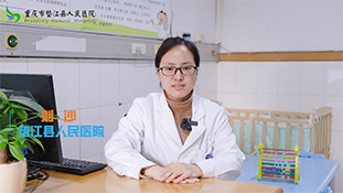 如何識別早期孤獨癥？