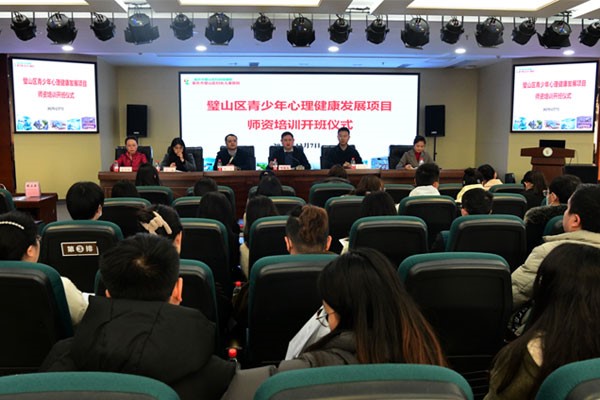 活動(dòng)現(xiàn)場(chǎng)。璧山區(qū)婦幼保健院供圖