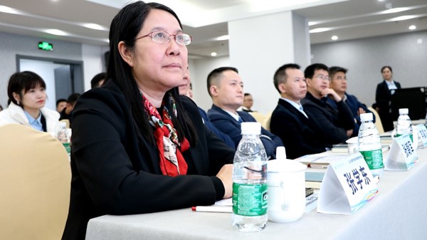 會議現(xiàn)場，華廈渝州眼科醫(yī)院供圖