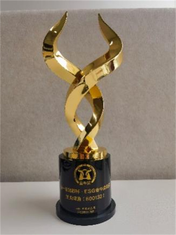 資料圖。重慶啤酒供圖