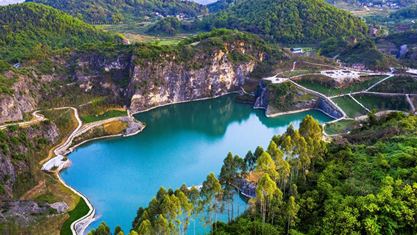 生態(tài)修復(fù)后的礦山公園。農(nóng)發(fā)行重慶市分行供圖