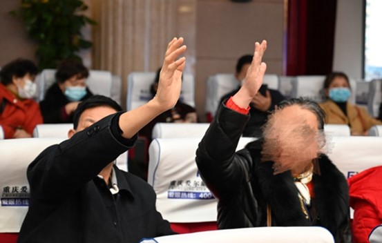 現(xiàn)場(chǎng)互動(dòng)提問(wèn)環(huán)節(jié)。重慶愛(ài)爾眼科醫(yī)院總院供圖