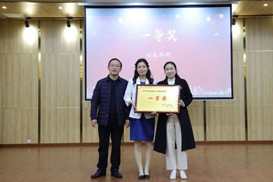 現(xiàn)場頒獎。榮昌區(qū)人民醫(yī)院供圖