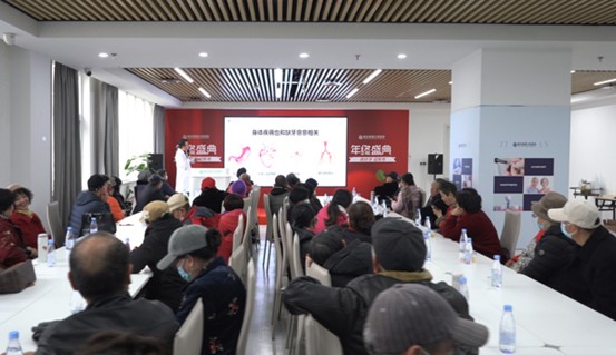 活動現(xiàn)場。重慶團圓口腔醫(yī)院供圖