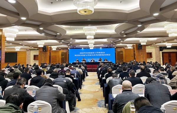 會(huì)議現(xiàn)場。重慶市住建委供圖