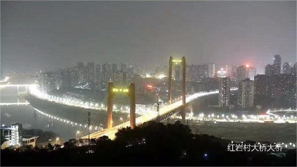 慢直播畫面。重慶鐵塔供圖