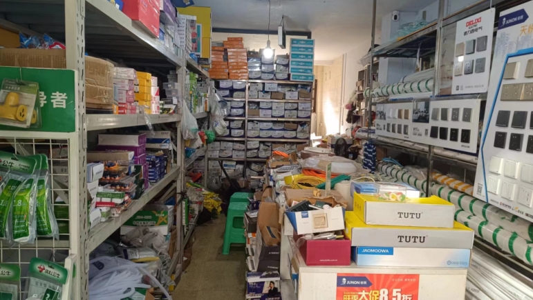 為建材商戶量身定制貸款方案。工行重慶市分行供圖