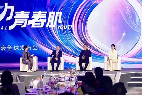 活動現(xiàn)場。雅光醫(yī)療集團(tuán)供圖