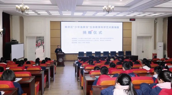 活動現(xiàn)場。重慶小米熊兒童醫(yī)院供圖