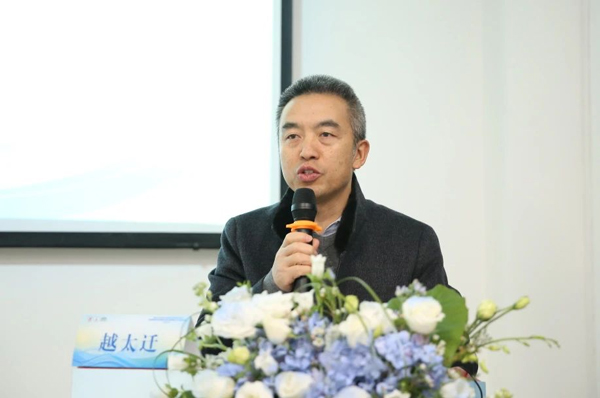 越太遷致辭。重慶松山醫(yī)院供圖