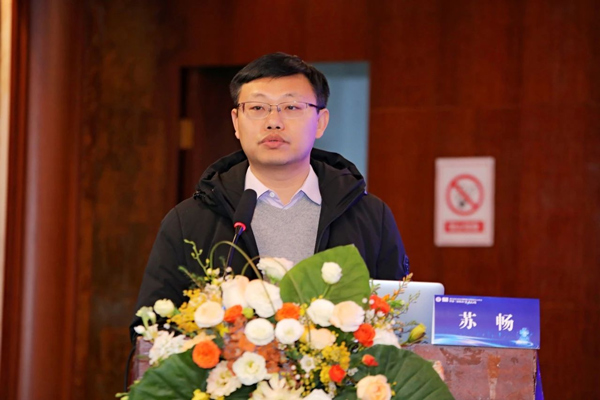 蘇暢宣讀批復(fù)文件。重慶松山醫(yī)院供圖