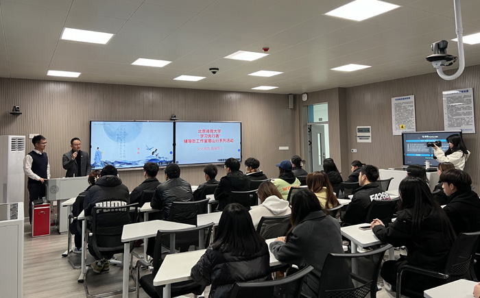 胡洋平、劉明旭為學(xué)子分享