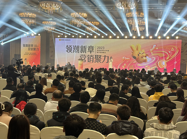 活動(dòng)現(xiàn)場(chǎng)。主辦方供圖