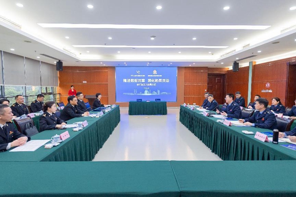 圖為合作備忘錄簽署儀式現(xiàn)場(chǎng)。杜超攝