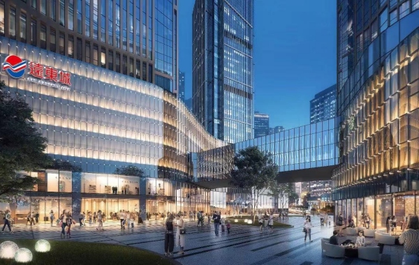 重慶遠東城效果圖。重慶遠東城供圖