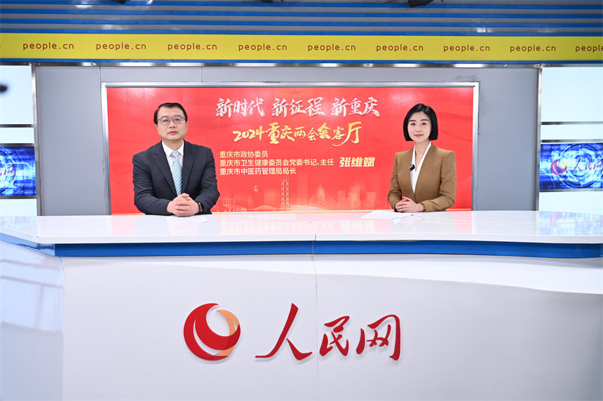 訪談現(xiàn)場。鄒樂攝