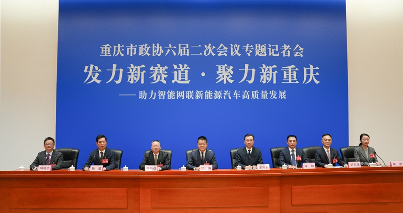 專題記者會(huì)現(xiàn)場(chǎng)。廖文豪攝