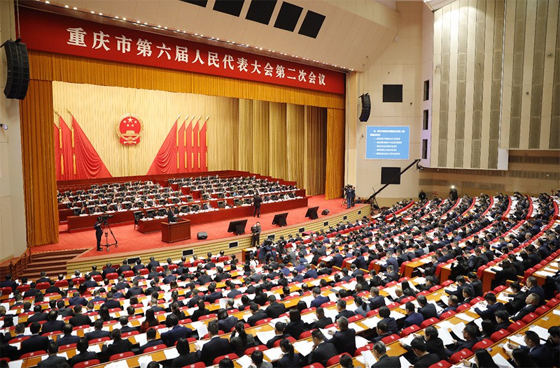 大會(huì)現(xiàn)場(chǎng)。鄒樂(lè)攝