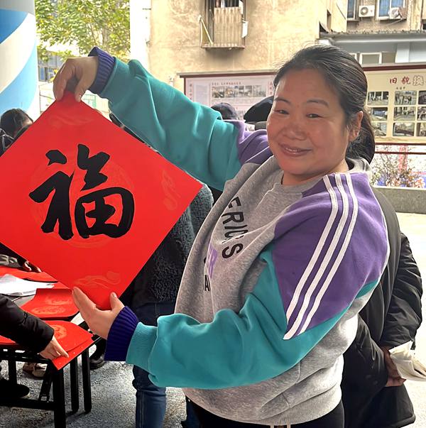 萬州：豐富文化惠民活動 點(diǎn)亮群眾美好生活