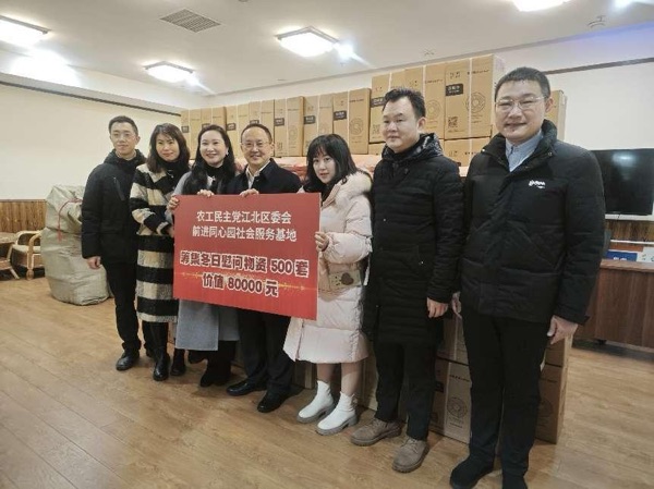 活動現(xiàn)場。主辦方供圖