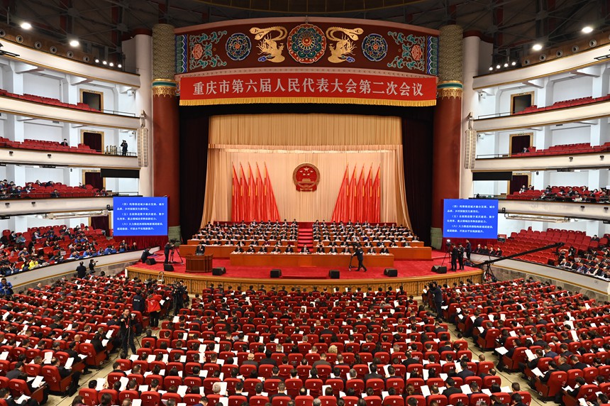 重慶市六屆人大二次會議第一次全體會議現(xiàn)場。 鄒樂攝