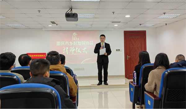 捐贈儀式現(xiàn)場。江秀秀攝