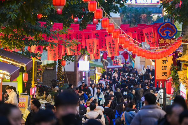 十八梯新春活動(dòng)。重慶十八梯傳統(tǒng)風(fēng)貌區(qū)供圖