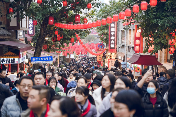 十八梯新春活動(dòng)。重慶十八梯傳統(tǒng)風(fēng)貌區(qū)供圖