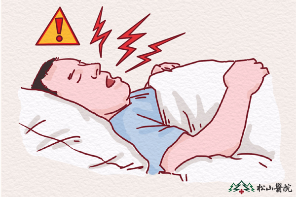 打鼾。重慶松山醫(yī)院供圖