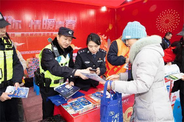 活動現(xiàn)場。主辦方供圖