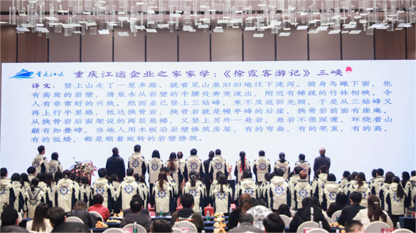 活動現(xiàn)場。主辦方供圖