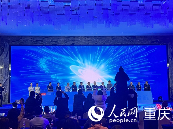 發(fā)布會現(xiàn)場。人民網(wǎng)記者 馮文彥攝