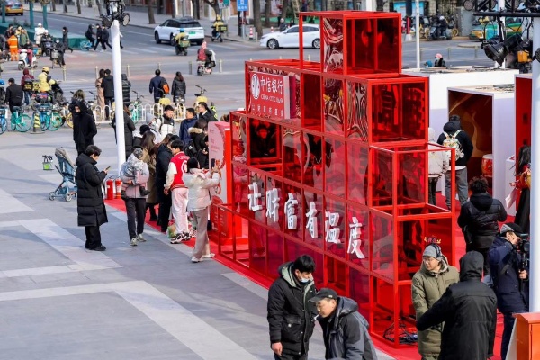 主題活動(dòng)現(xiàn)場。中信銀行重慶分行供圖