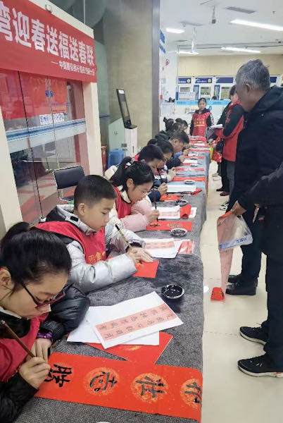 活動現(xiàn)場。建行重慶市分行供圖