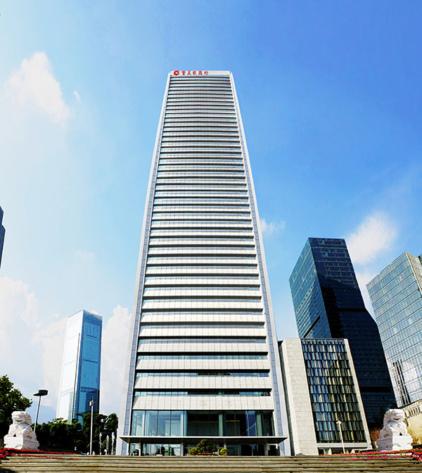 總行辦公大樓。重慶農(nóng)商行供圖