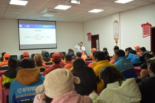 活動現(xiàn)場。重慶迪邦皮膚病醫(yī)院供圖