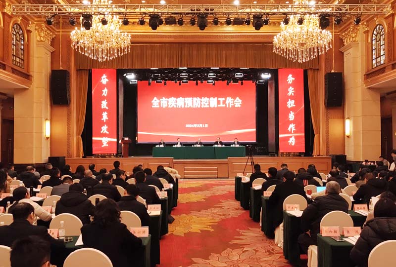 會(huì)議現(xiàn)場。黃楓攝