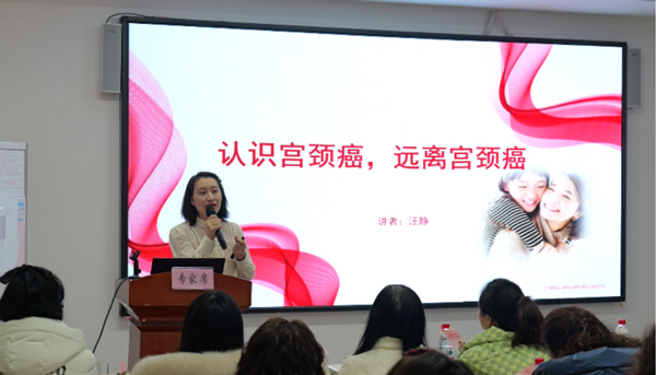 科普講座現(xiàn)場(chǎng)。“一支苗守護(hù)一個(gè)家”疾病援助基金會(huì)供圖