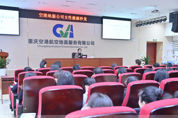 活動(dòng)現(xiàn)場。重慶安琪兒婦產(chǎn)醫(yī)院供圖