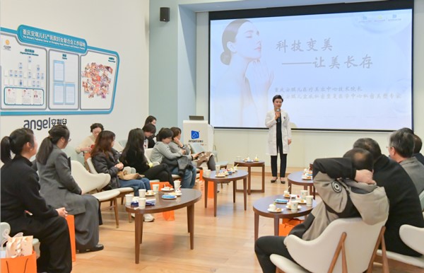 活動現場。重慶安琪兒婦產醫(yī)院供圖