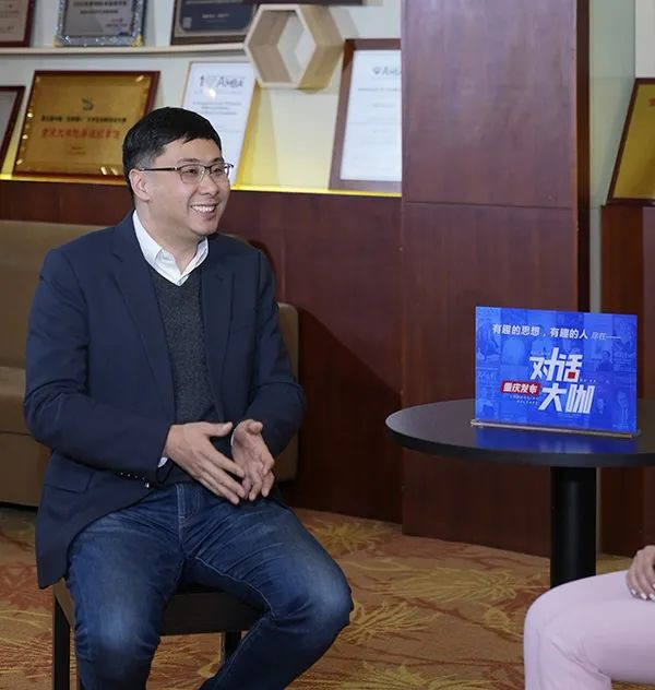 汪鋒作客重慶發(fā)布《對(duì)話大咖》。潘珍凈攝