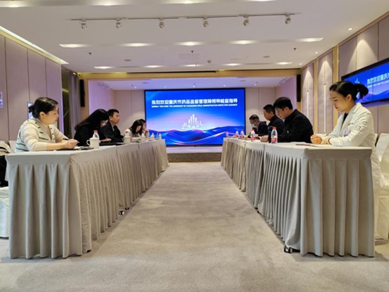 重慶市藥監(jiān)局現(xiàn)場監(jiān)督檢查。重慶華美整形外科醫(yī)院供圖