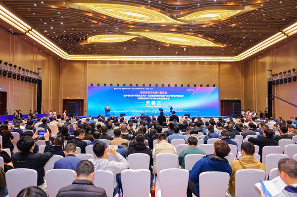 活動現(xiàn)場。浙商銀行重慶分行供圖