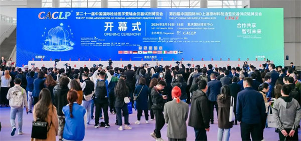 活動(dòng)現(xiàn)場(chǎng)。主辦方供圖