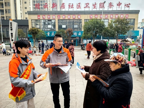 平安產險重慶分公司聚焦老年人群開展宣教活動。平安產險重慶分公司供圖