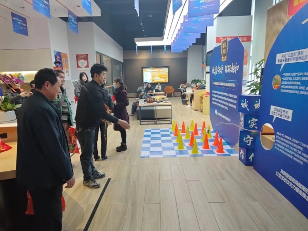 平安產險重慶分公司開展“消保知多少游園會”活動。平安產險重慶分公司供圖