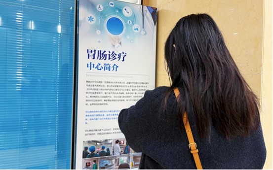 患者等待報告。重慶東大肛腸醫(yī)院供圖